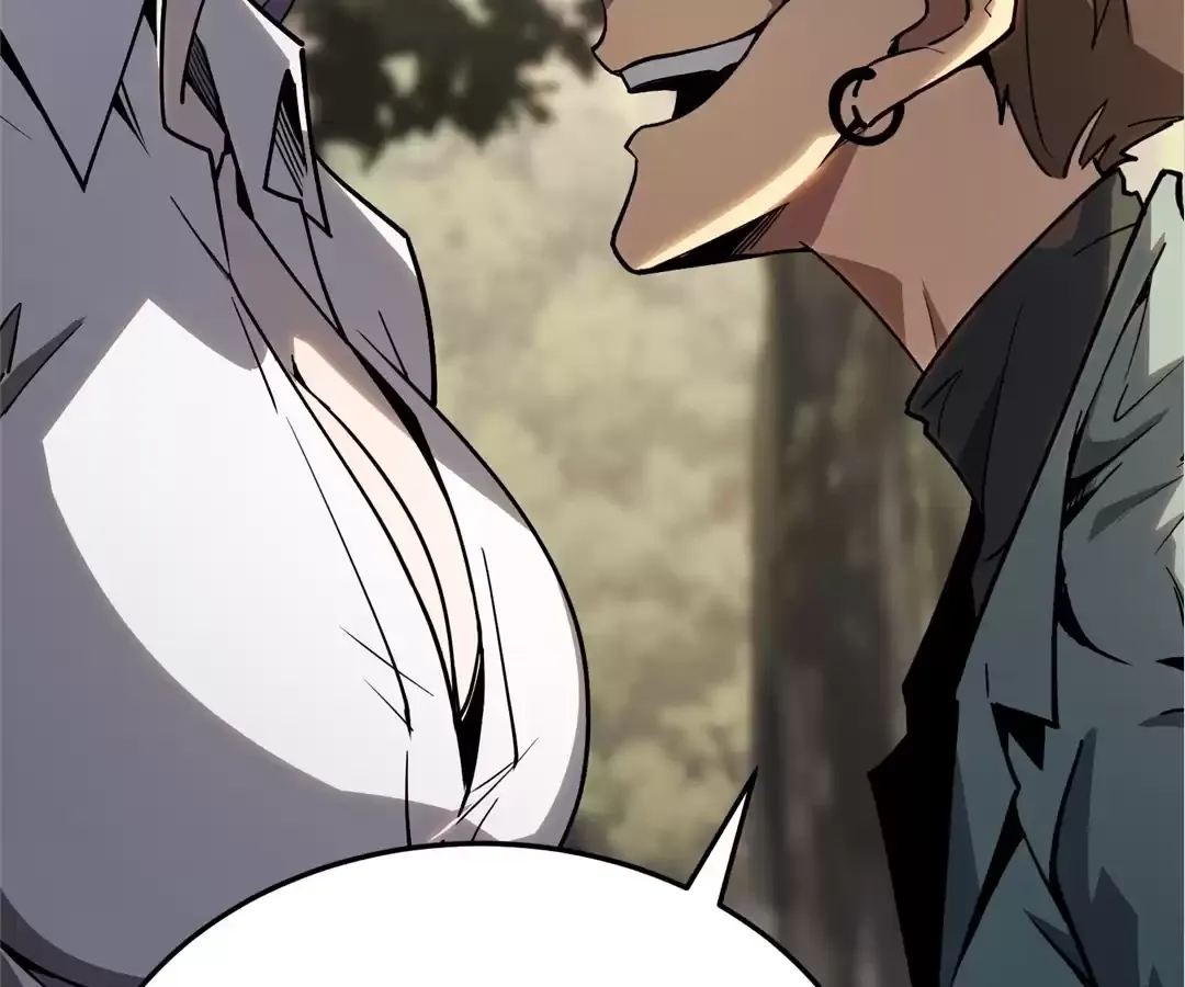 Read Quanzhi Juexing chapter 3 image 102 on Lezhin