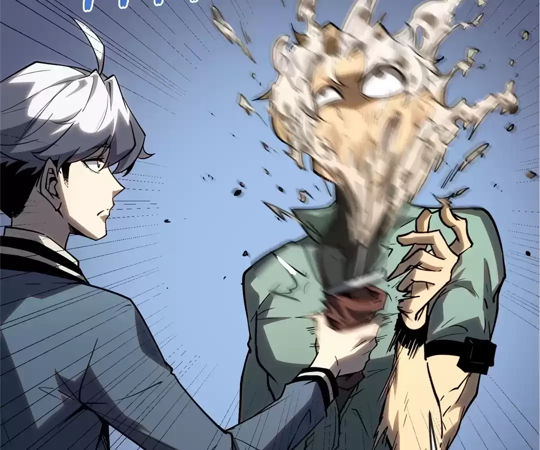 Read Quanzhi Juexing chapter 3 image 107 on Lezhin