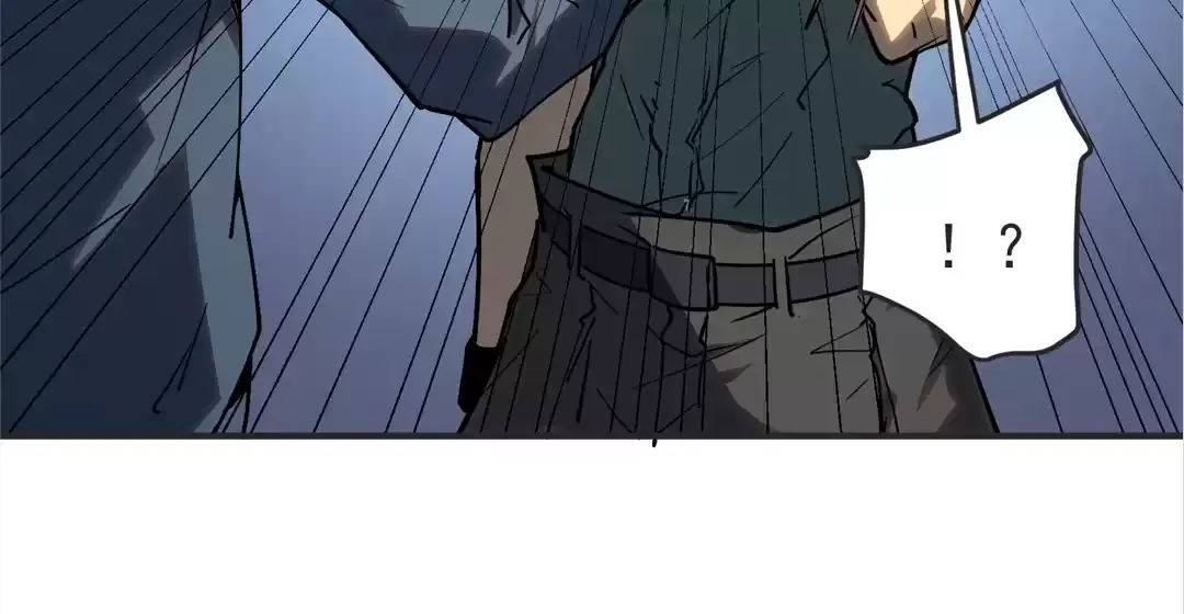Read Quanzhi Juexing chapter 3 image 108 on Lezhin