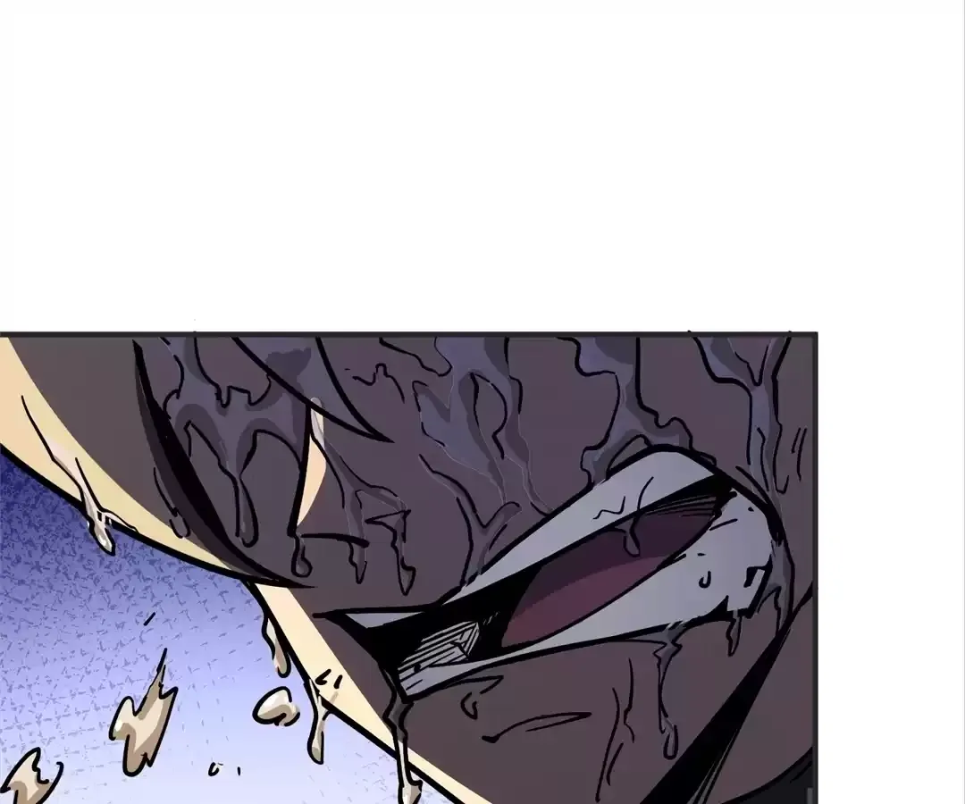 Read Quanzhi Juexing chapter 3 image 109 on Lezhin