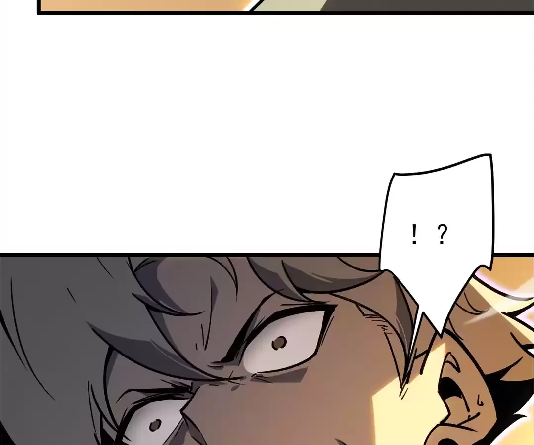 Read Quanzhi Juexing chapter 3 image 134 on Lezhin