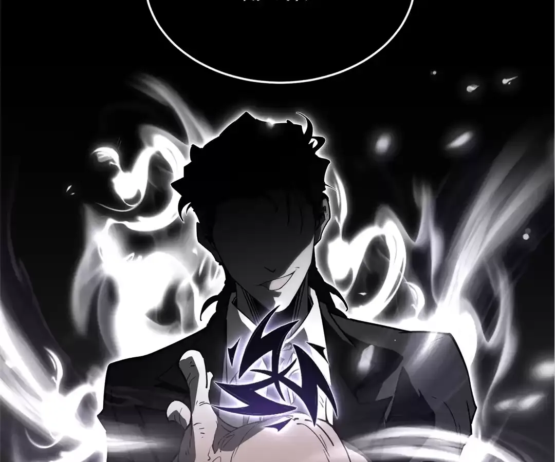 Read Quanzhi Juexing chapter 3 image 24 on Lezhin