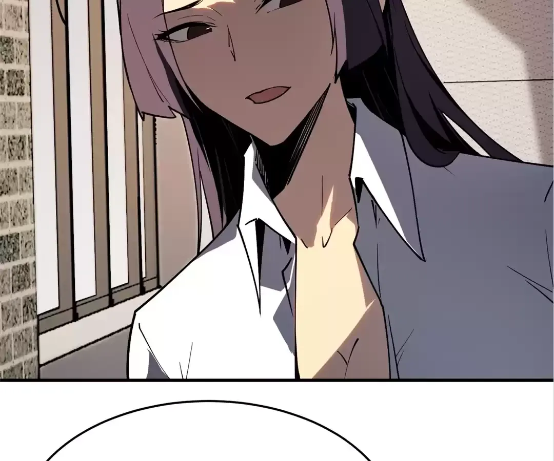 Read Quanzhi Juexing chapter 3 image 57 on Lezhin