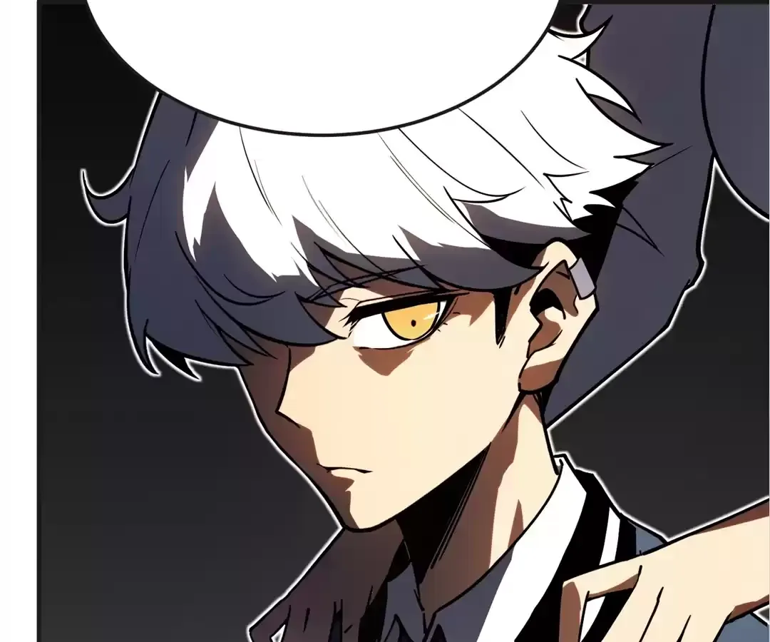 Read Quanzhi Juexing chapter 3 image 71 on Lezhin