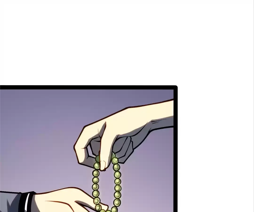 Read Quanzhi Juexing chapter 30 image 133 on Lezhin