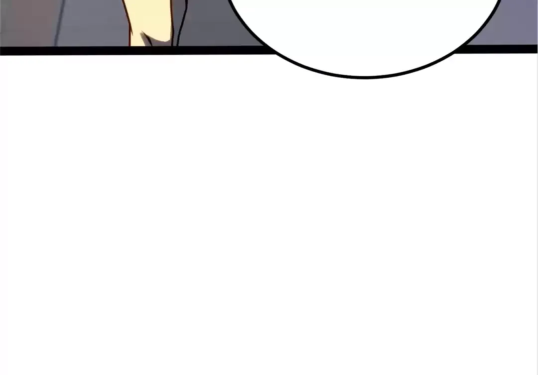 Read Quanzhi Juexing chapter 30 image 143 on Lezhin