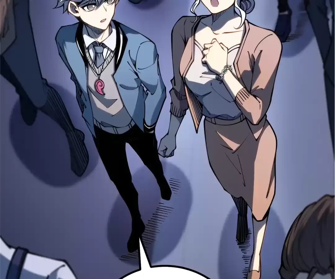 Read Quanzhi Juexing chapter 30 image 23 on Lezhin