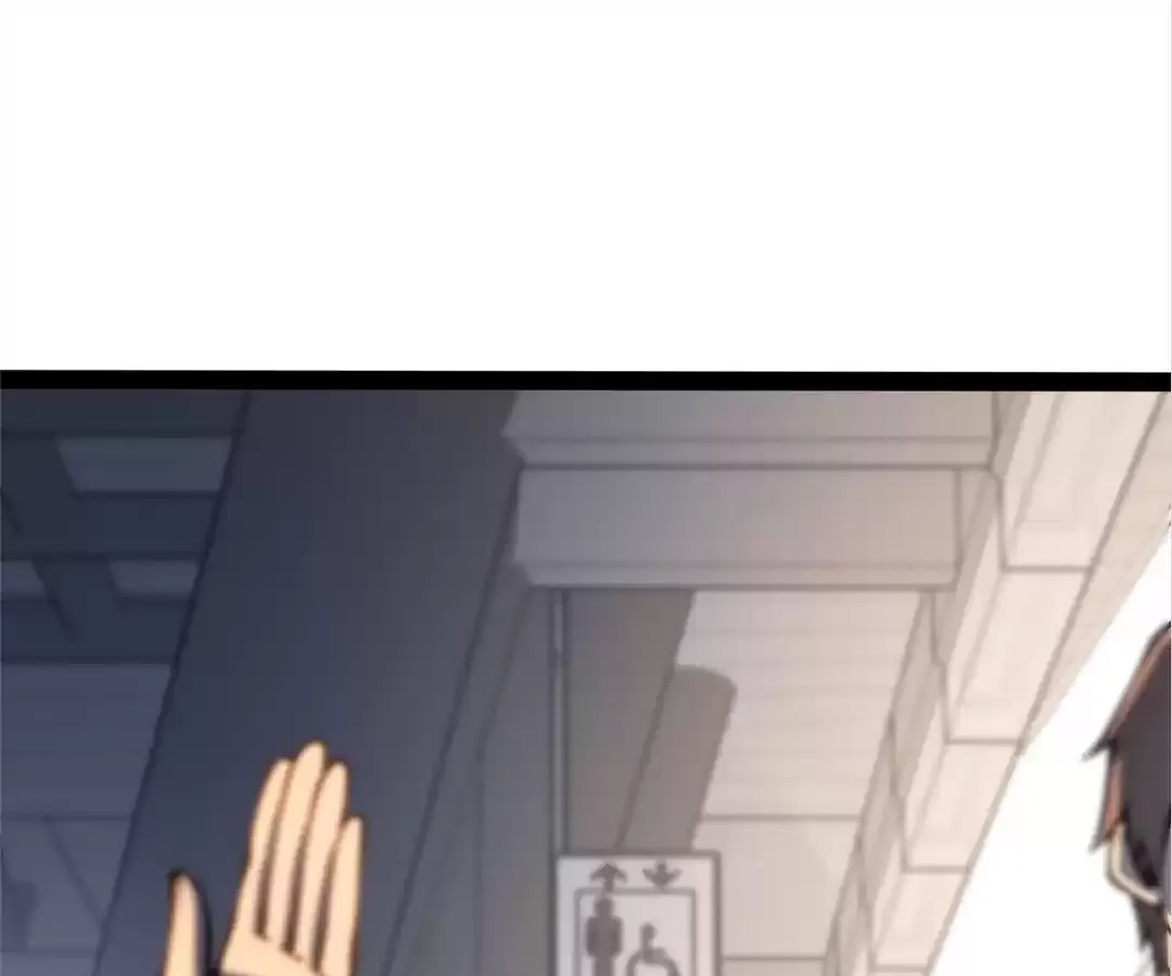 Read Quanzhi Juexing chapter 30 image 65 on Lezhin