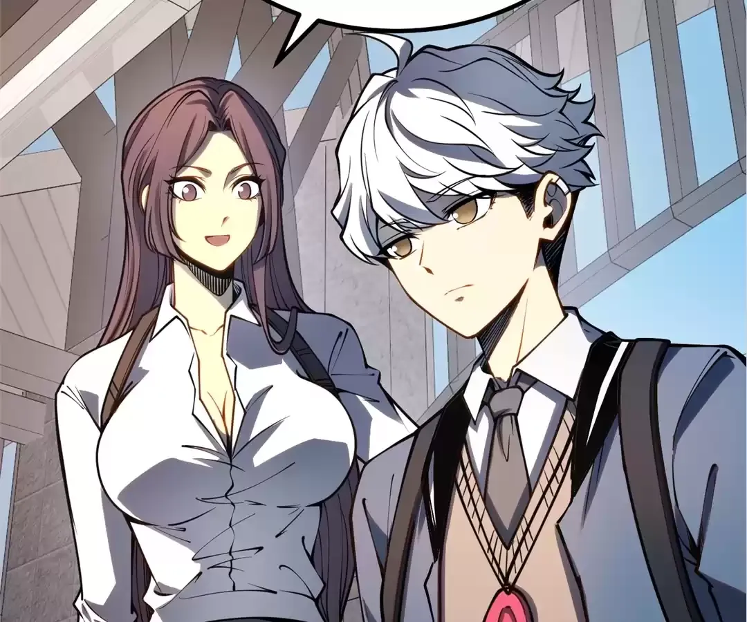 Read Quanzhi Juexing chapter 30 image 68 on Lezhin