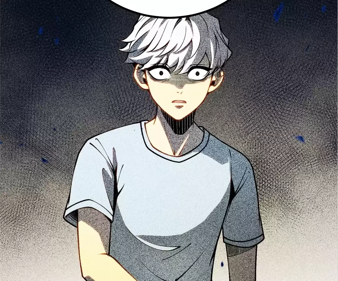 Read Quanzhi Juexing chapter 30 image 88 on Lezhin