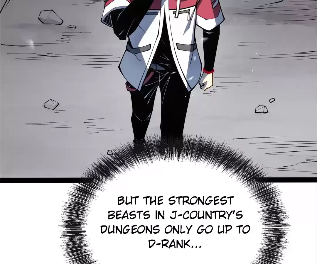 Read Quanzhi Juexing chapter 31 image 109 on Lezhin