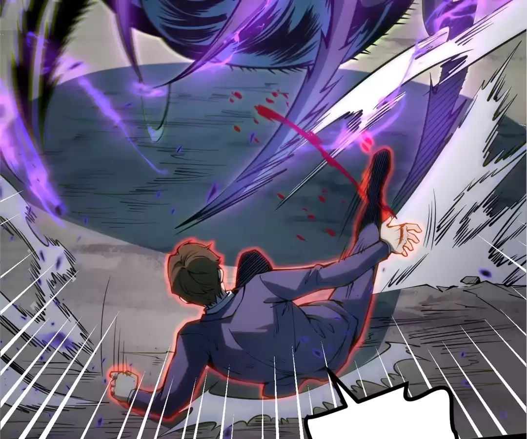 Read Quanzhi Juexing chapter 31 image 116 on Lezhin