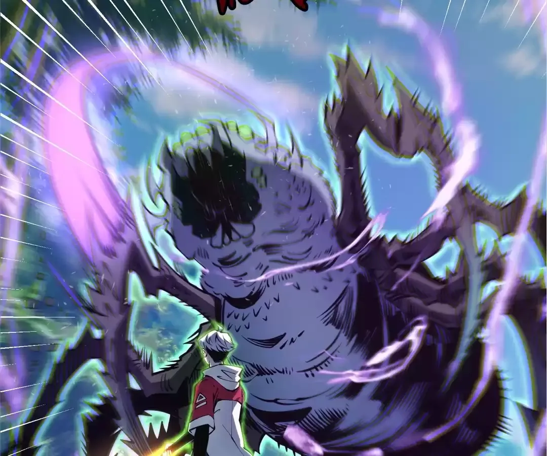 Read Quanzhi Juexing chapter 31 image 123 on Lezhin