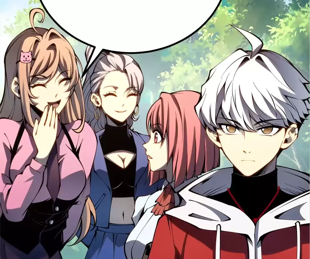 Read Quanzhi Juexing chapter 31 image 37 on Lezhin