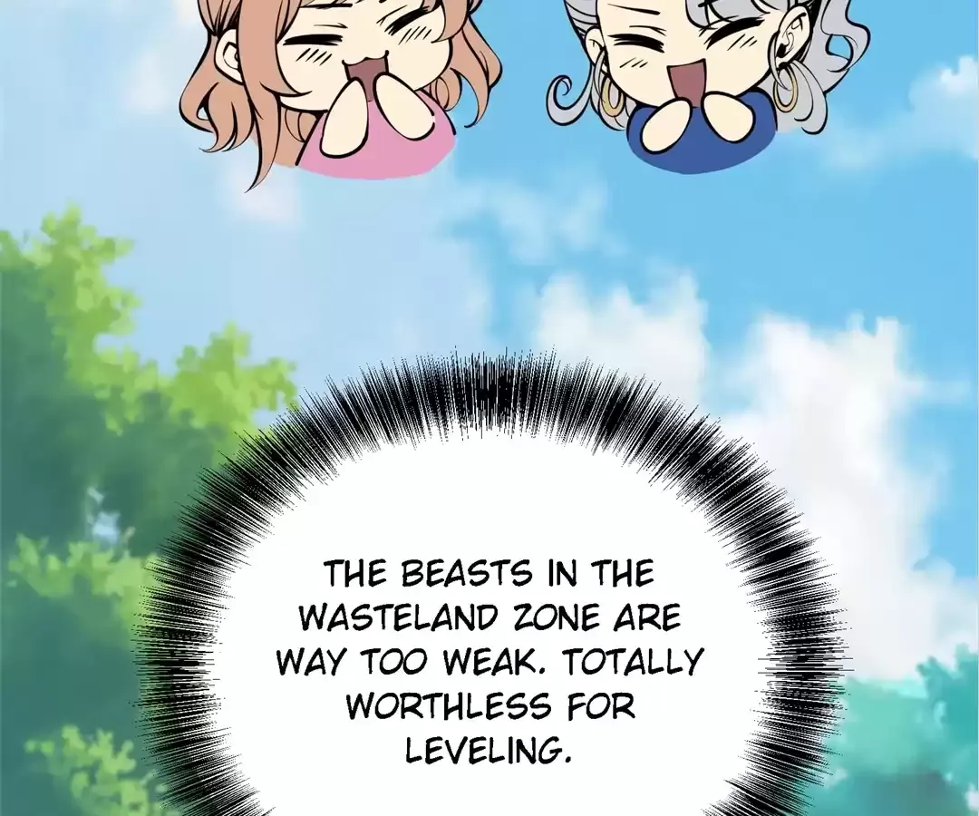 Read Quanzhi Juexing chapter 31 image 43 on Lezhin