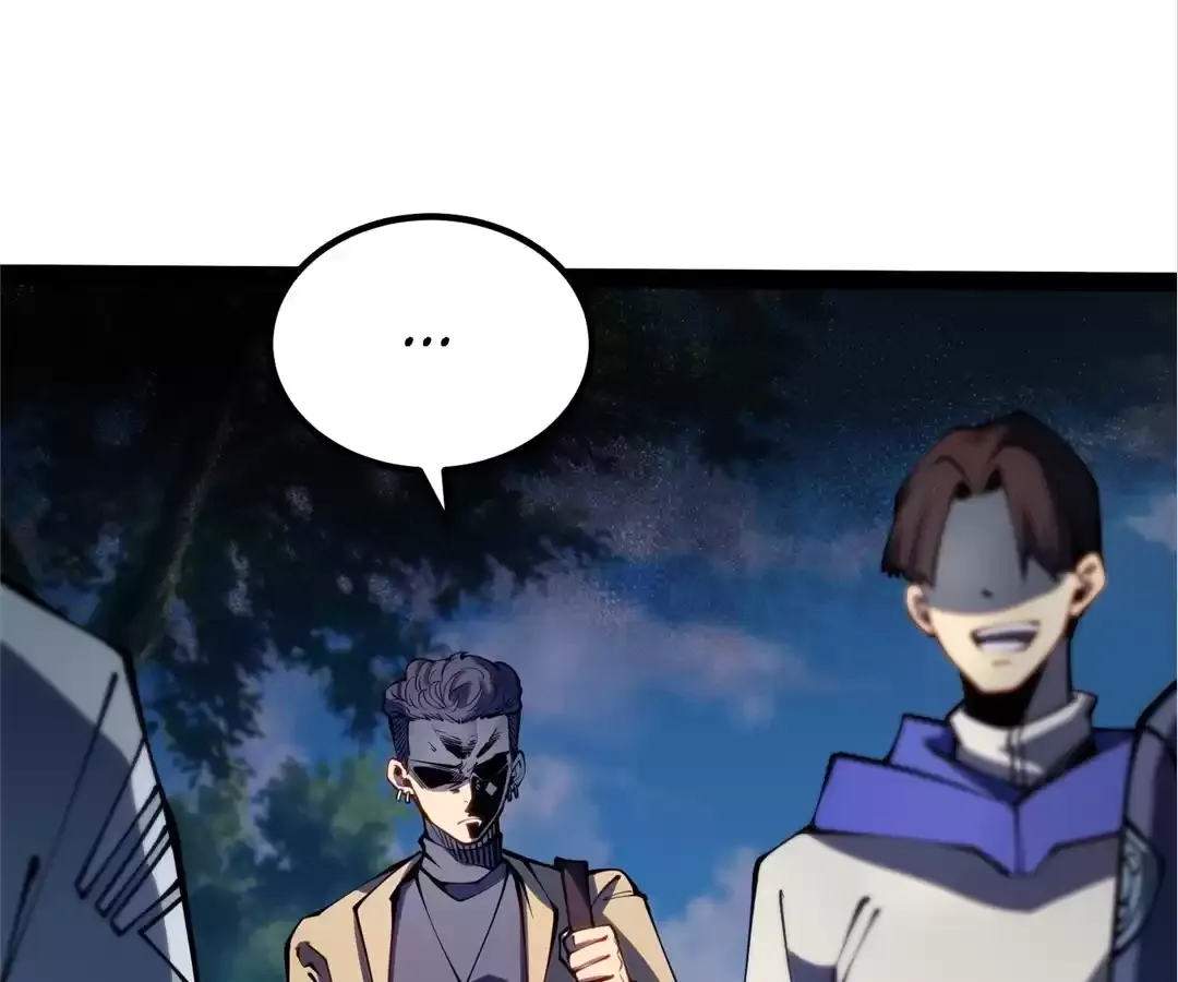 Read Quanzhi Juexing chapter 31 image 72 on Lezhin