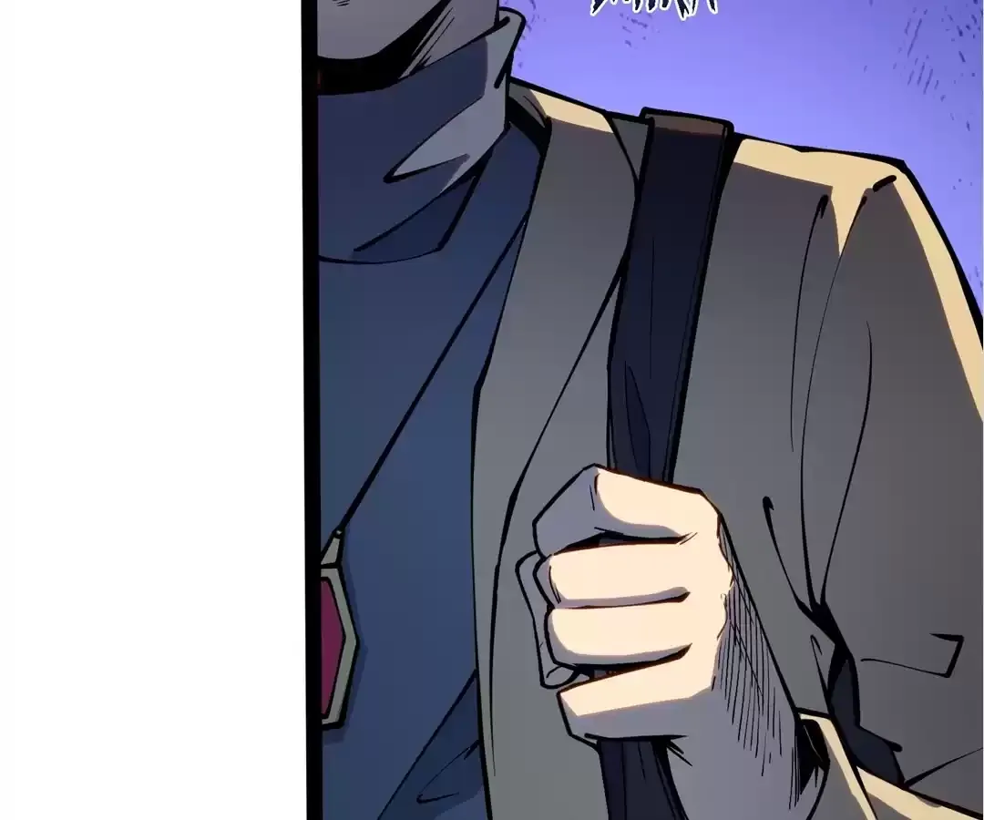 Read Quanzhi Juexing chapter 31 image 75 on Lezhin