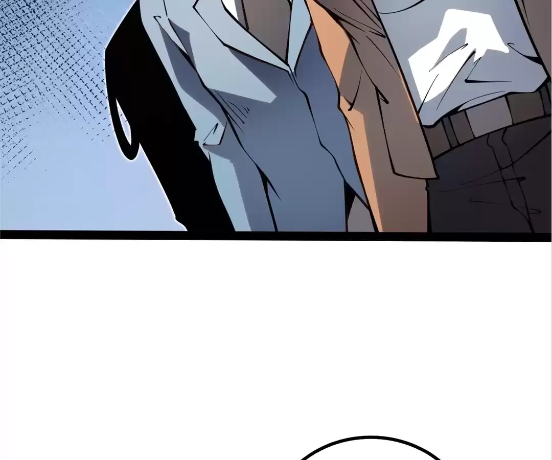Read Quanzhi Juexing chapter 31 image 87 on Lezhin
