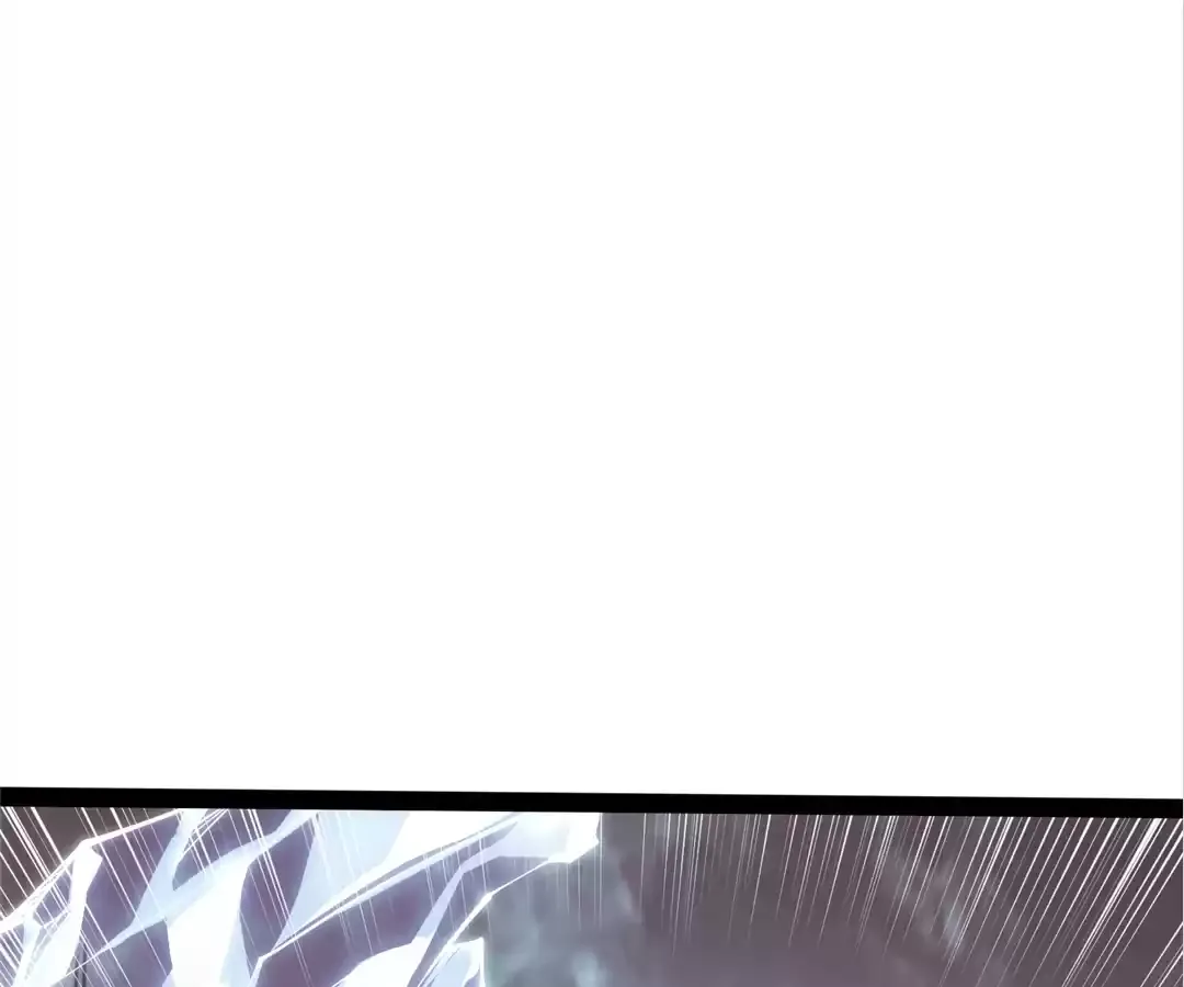 Read Quanzhi Juexing chapter 32 image 126 on Lezhin