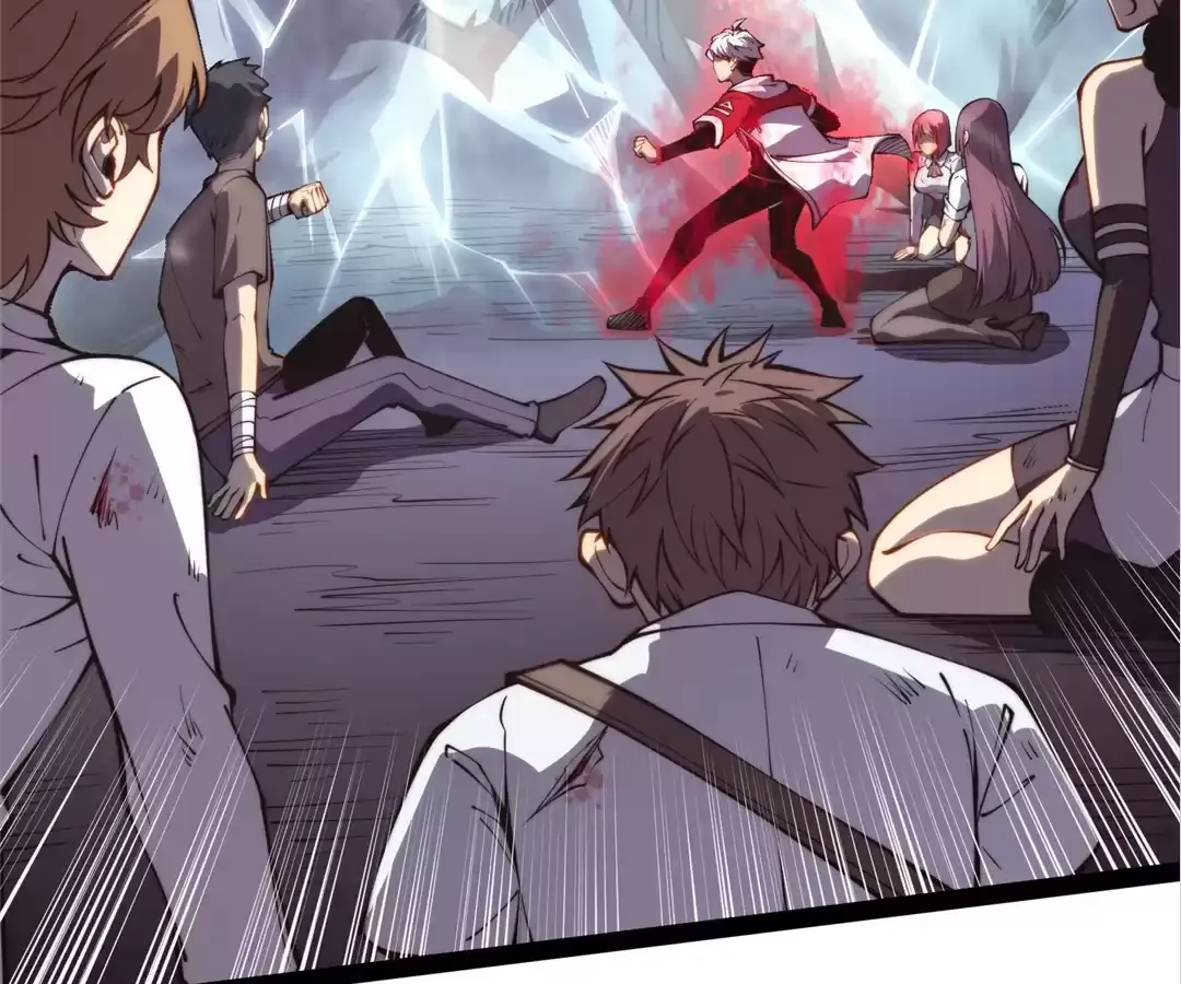 Read Quanzhi Juexing chapter 32 image 128 on Lezhin