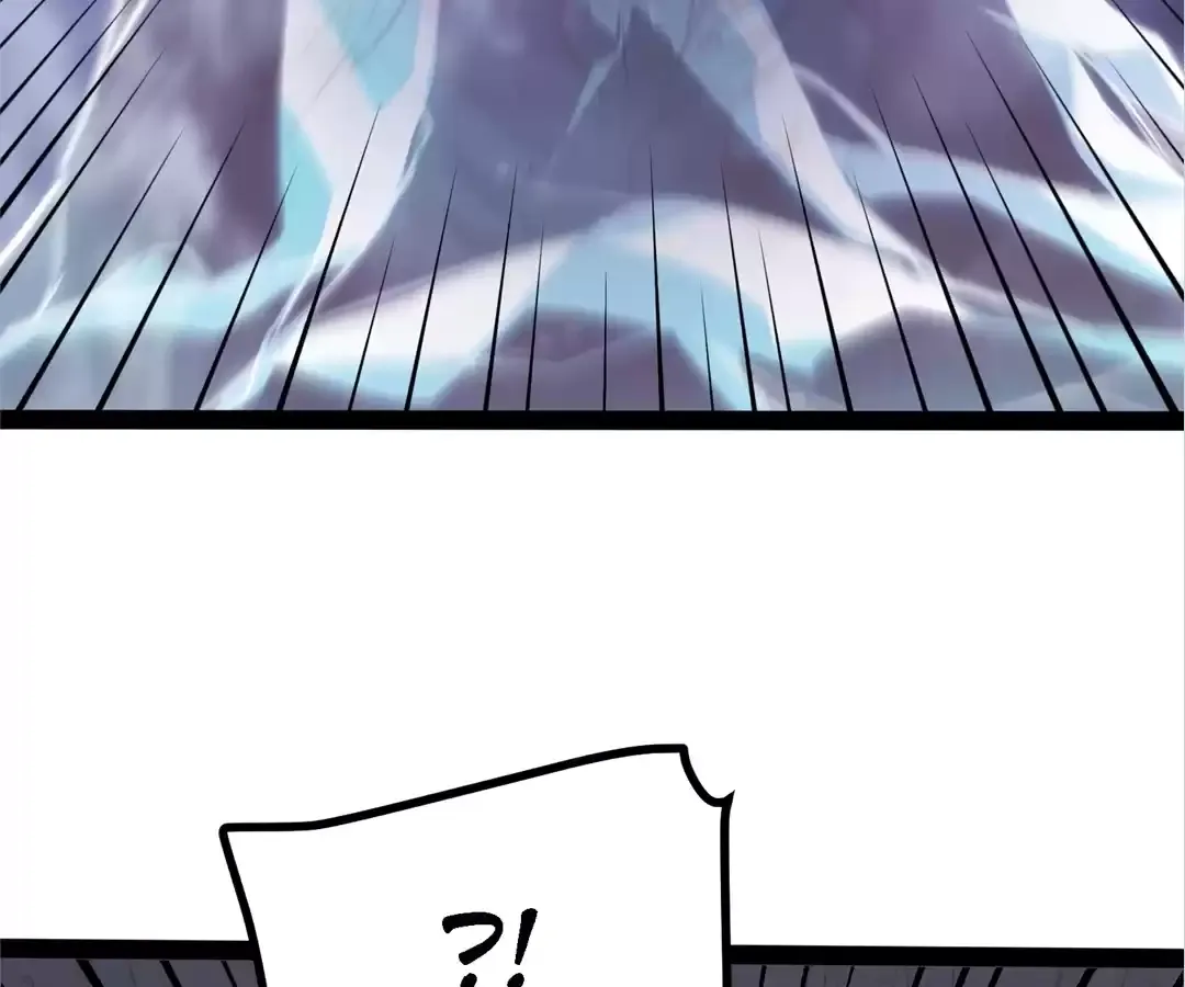 Read Quanzhi Juexing chapter 32 image 149 on Lezhin