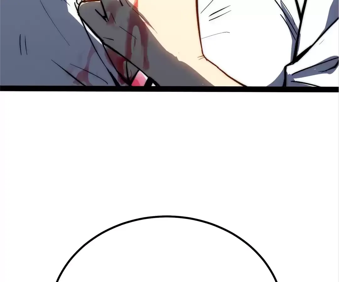 Read Quanzhi Juexing chapter 32 image 168 on Lezhin