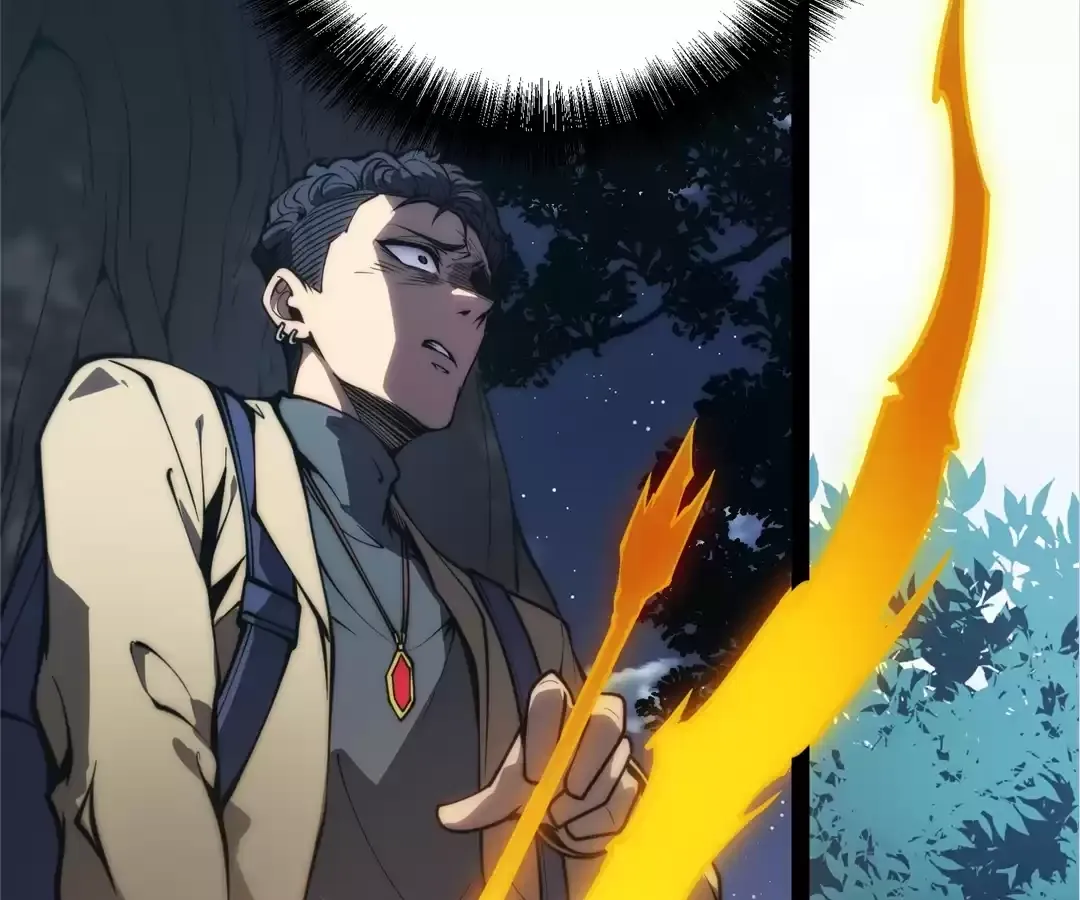 Read Quanzhi Juexing chapter 32 image 19 on Lezhin