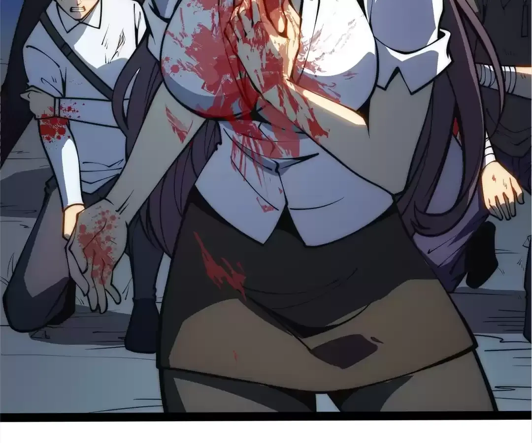 Read Quanzhi Juexing chapter 32 image 30 on Lezhin