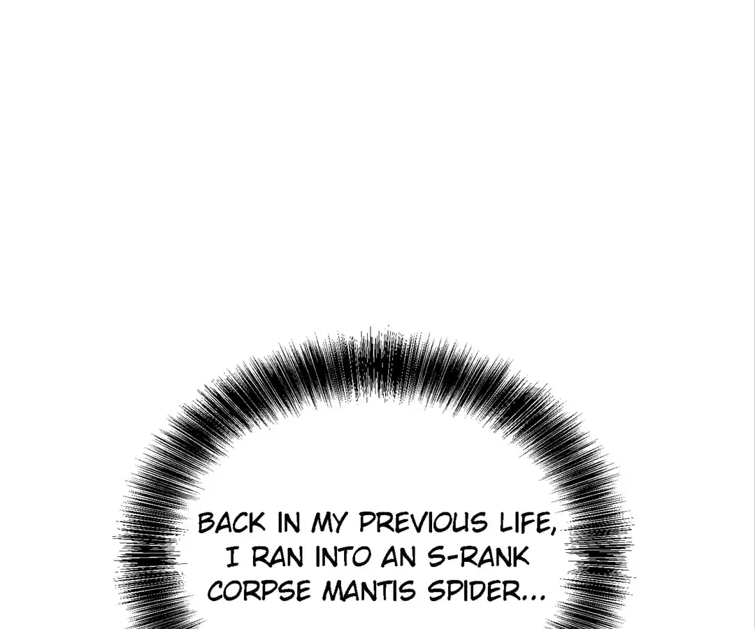 Read Quanzhi Juexing chapter 32 image 32 on Lezhin