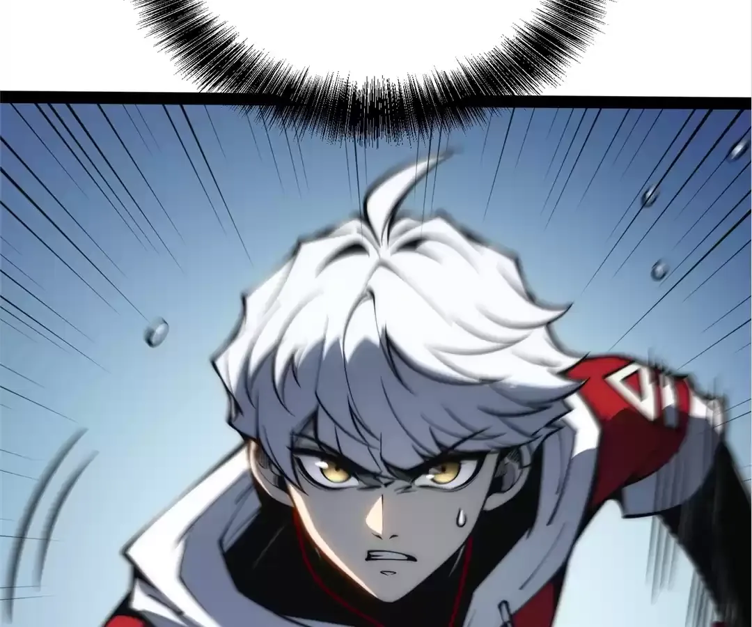 Read Quanzhi Juexing chapter 32 image 33 on Lezhin