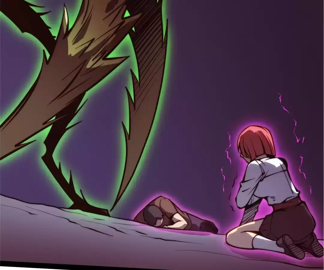 Read Quanzhi Juexing chapter 32 image 65 on Lezhin
