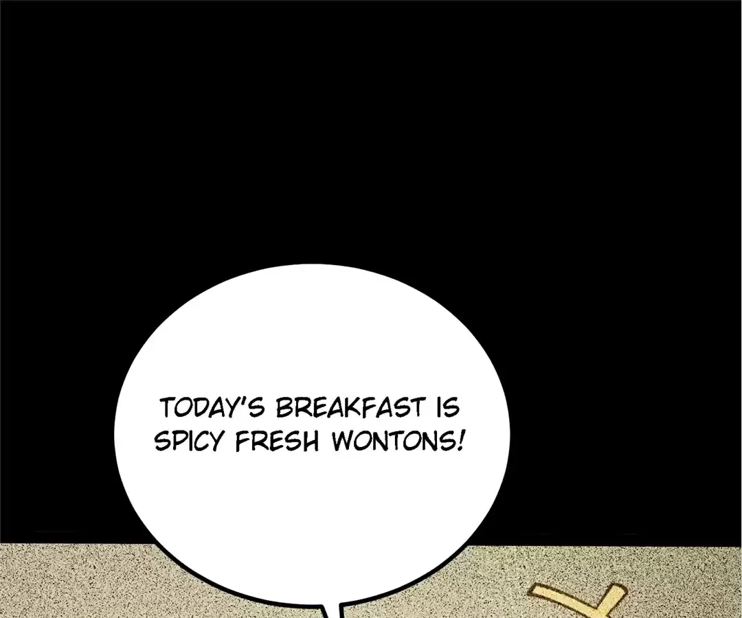 Read Quanzhi Juexing chapter 33 image 0 on Lezhin