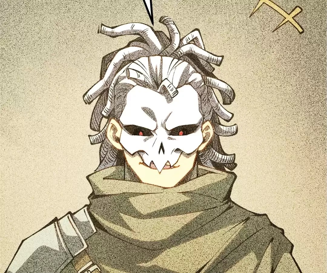 Read Quanzhi Juexing chapter 33 image 1 on Lezhin