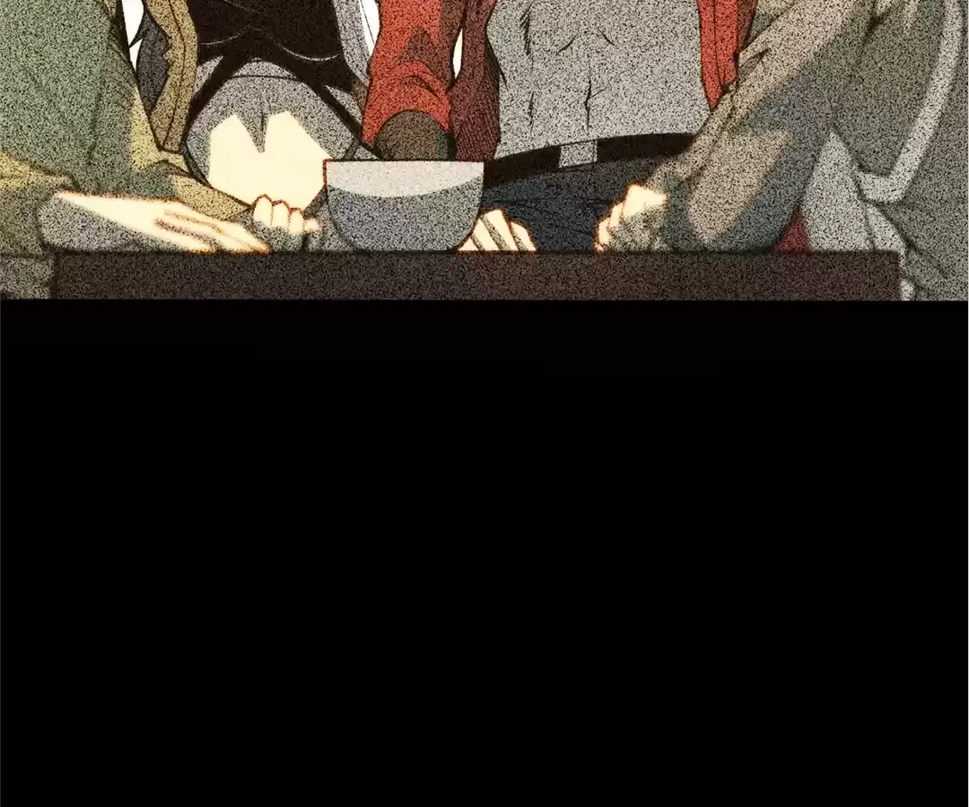 Read Quanzhi Juexing chapter 33 image 12 on Lezhin