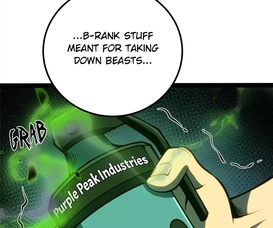 Read Quanzhi Juexing chapter 33 image 124 on Lezhin