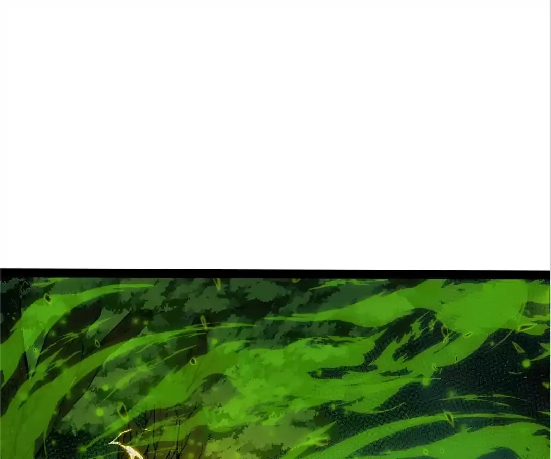 Read Quanzhi Juexing chapter 33 image 142 on Lezhin