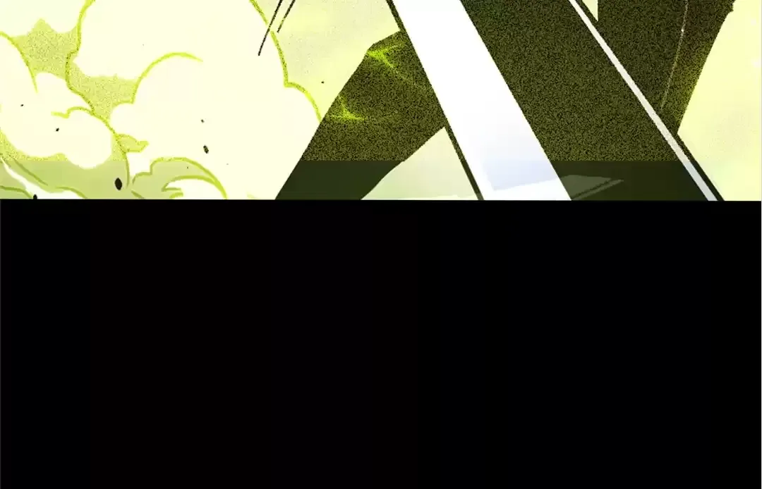 Read Quanzhi Juexing chapter 33 image 16 on Lezhin