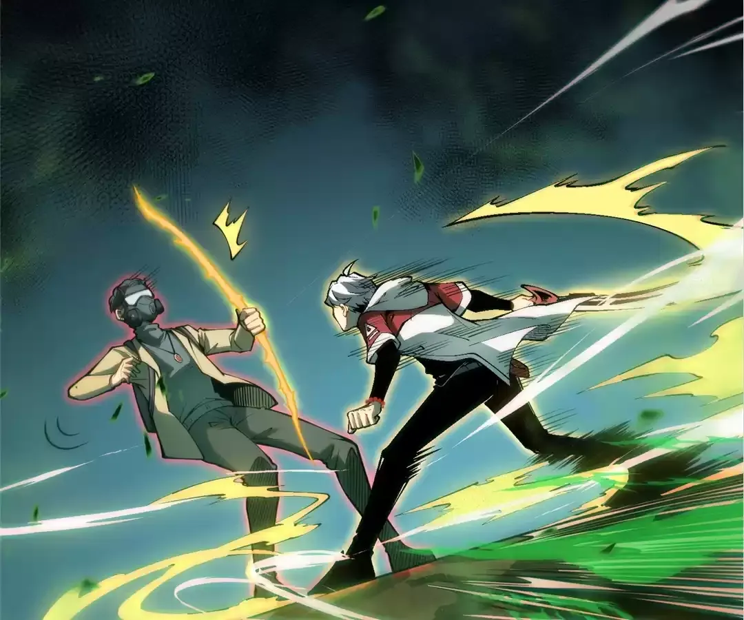 Read Quanzhi Juexing chapter 33 image 182 on Lezhin