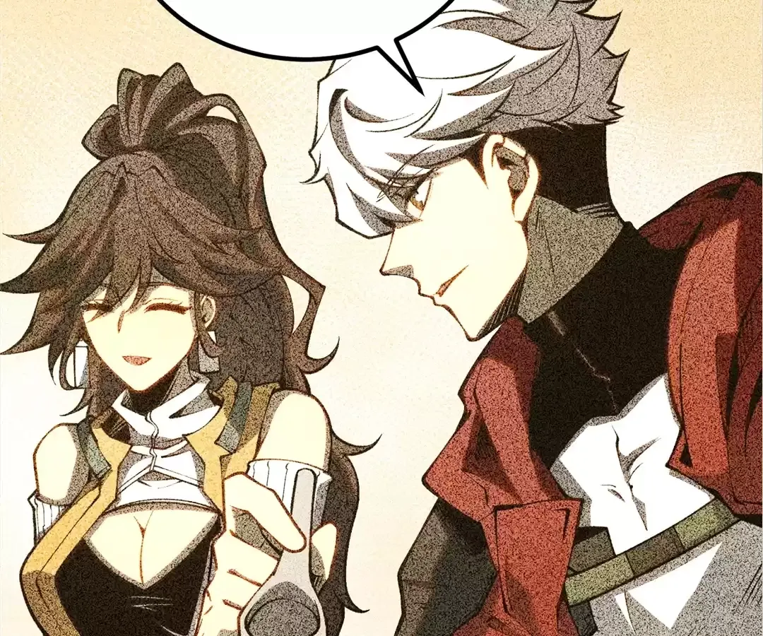 Read Quanzhi Juexing chapter 33 image 6 on Lezhin