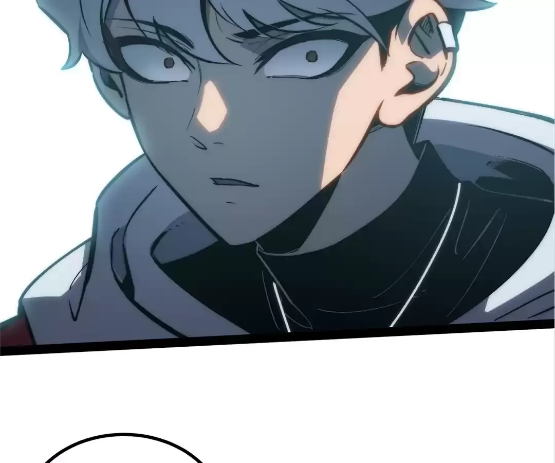 Read Quanzhi Juexing chapter 33 image 75 on Lezhin
