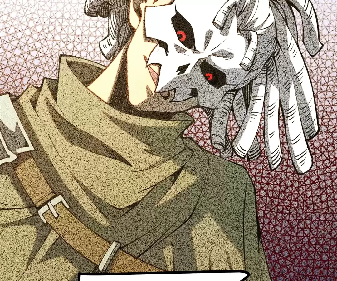 Read Quanzhi Juexing chapter 33 image 9 on Lezhin