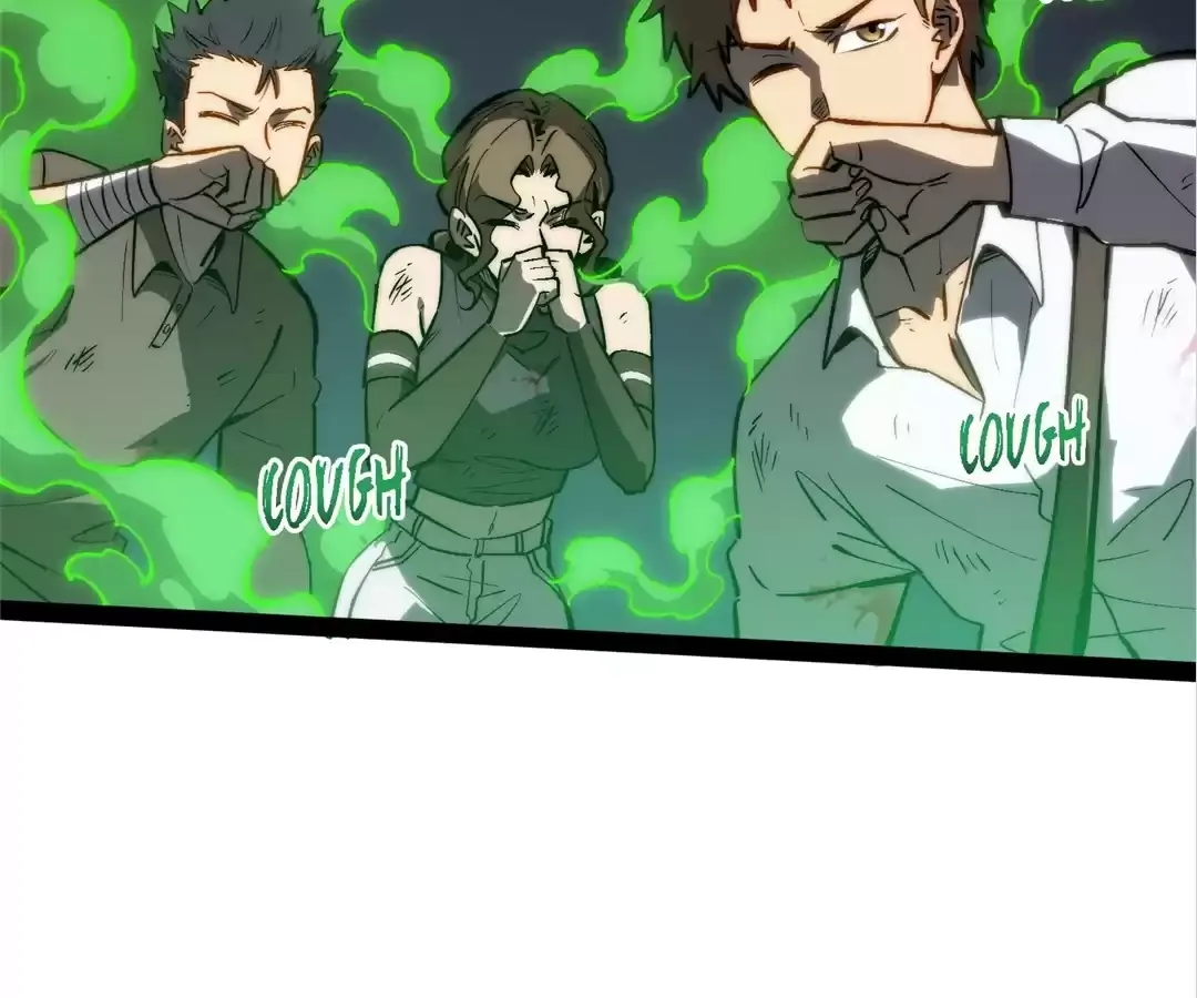 Read Quanzhi Juexing chapter 33 image 91 on Lezhin