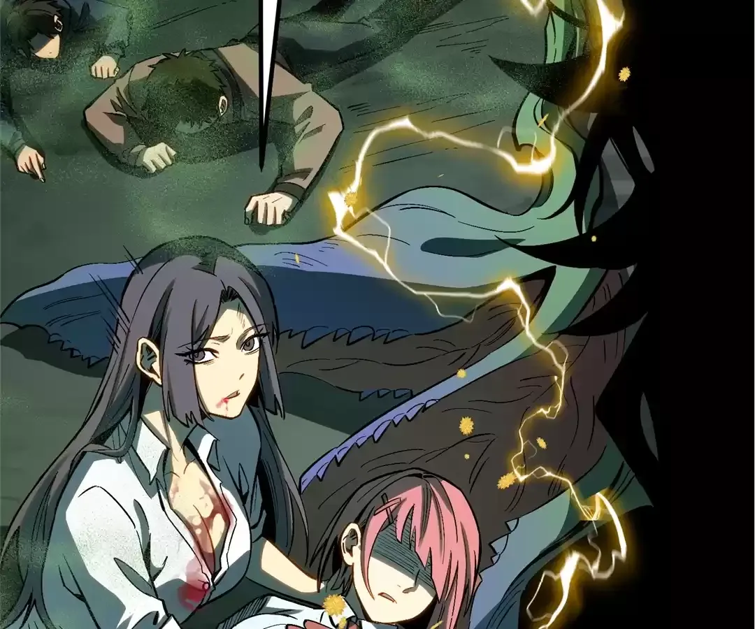 Read Quanzhi Juexing chapter 34 image 128 on Lezhin