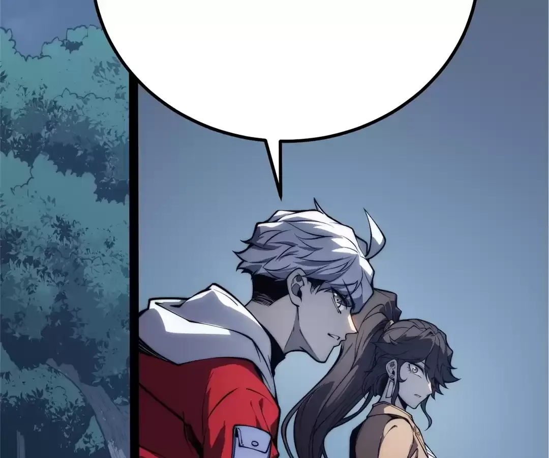 Read Quanzhi Juexing chapter 34 image 161 on Lezhin