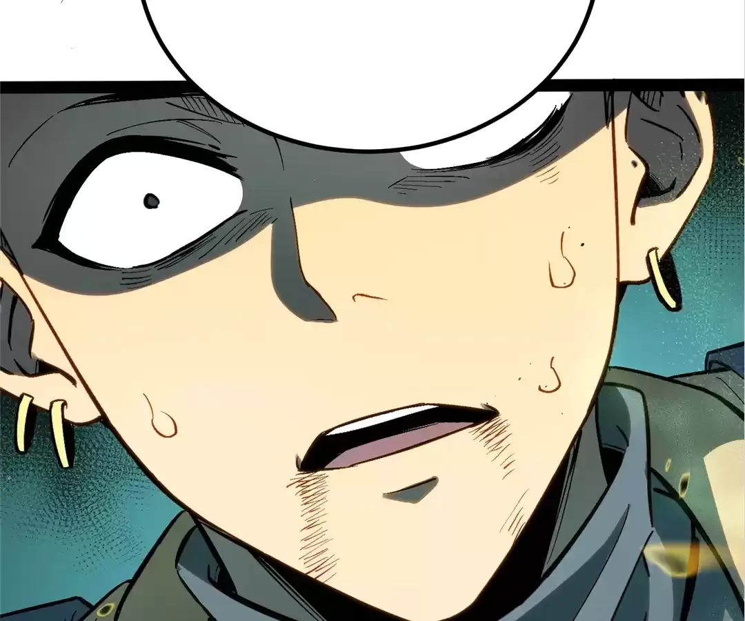 Read Quanzhi Juexing chapter 34 image 30 on Lezhin