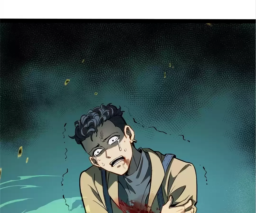 Read Quanzhi Juexing chapter 34 image 32 on Lezhin