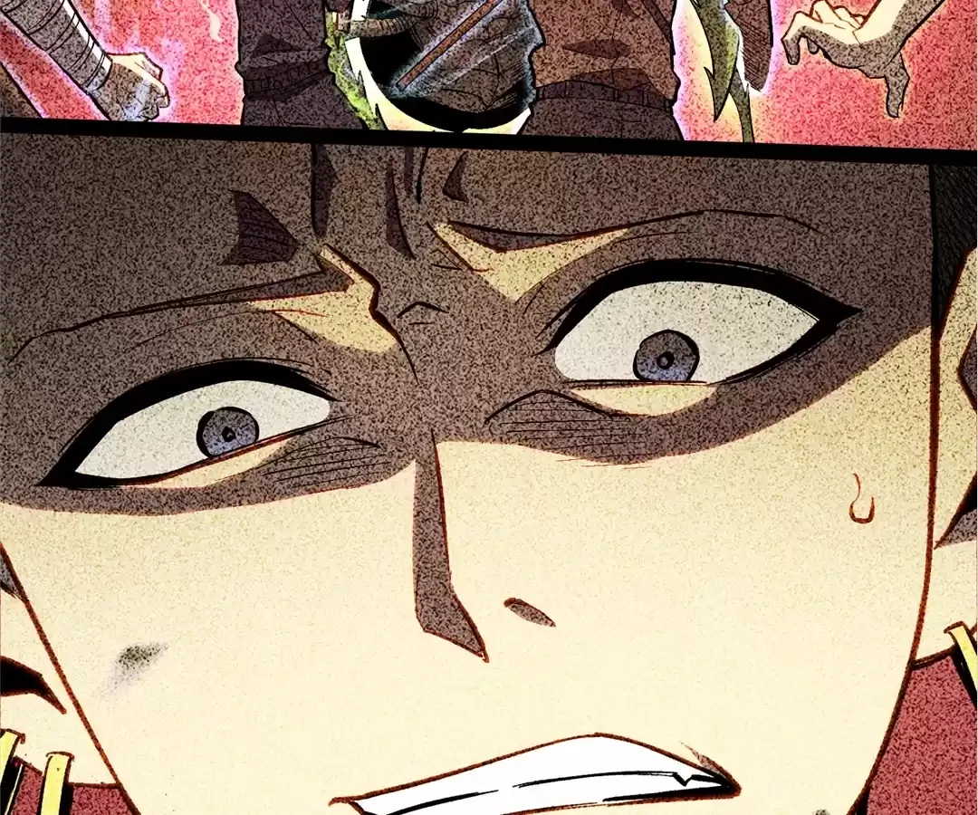 Read Quanzhi Juexing chapter 34 image 37 on Lezhin
