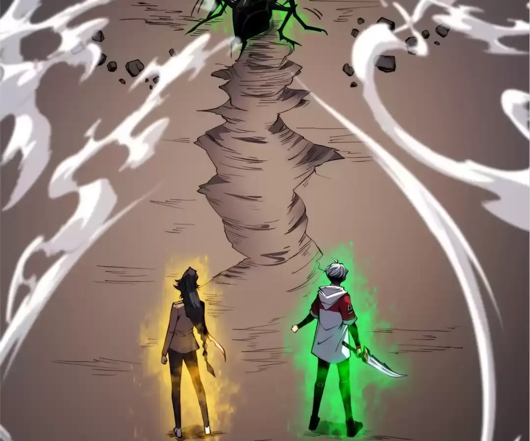 Read Quanzhi Juexing chapter 35 image 1 on Lezhin