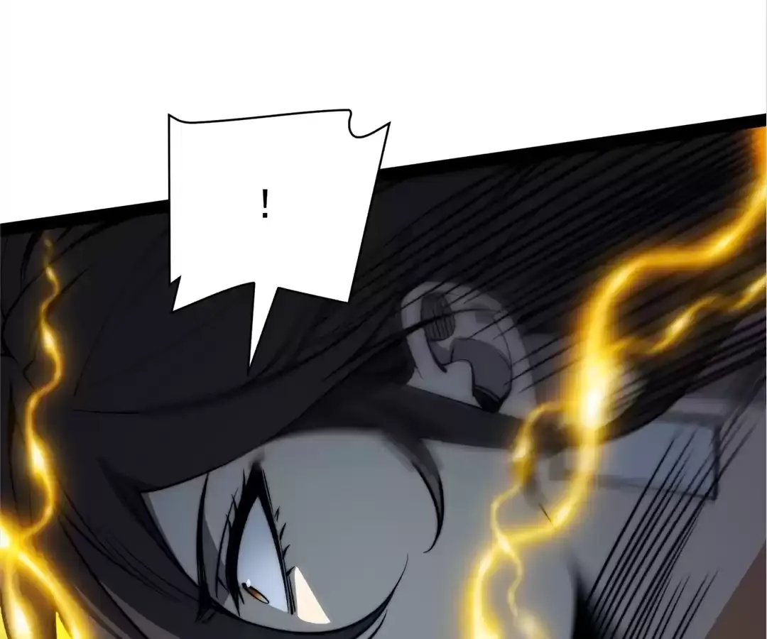 Read Quanzhi Juexing chapter 35 image 31 on Lezhin