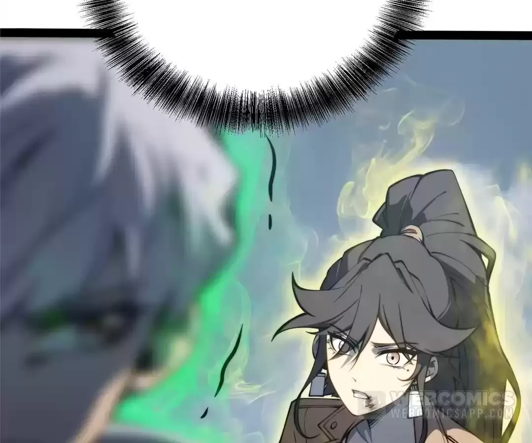 Read Quanzhi Juexing chapter 35 image 50 on Lezhin